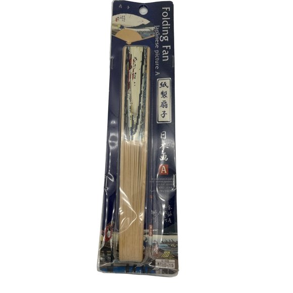 Lot of 5 Various Hand Held Fans 2 Hot Flash Fans and 3 Japanese Fans - Picture 7 of 8